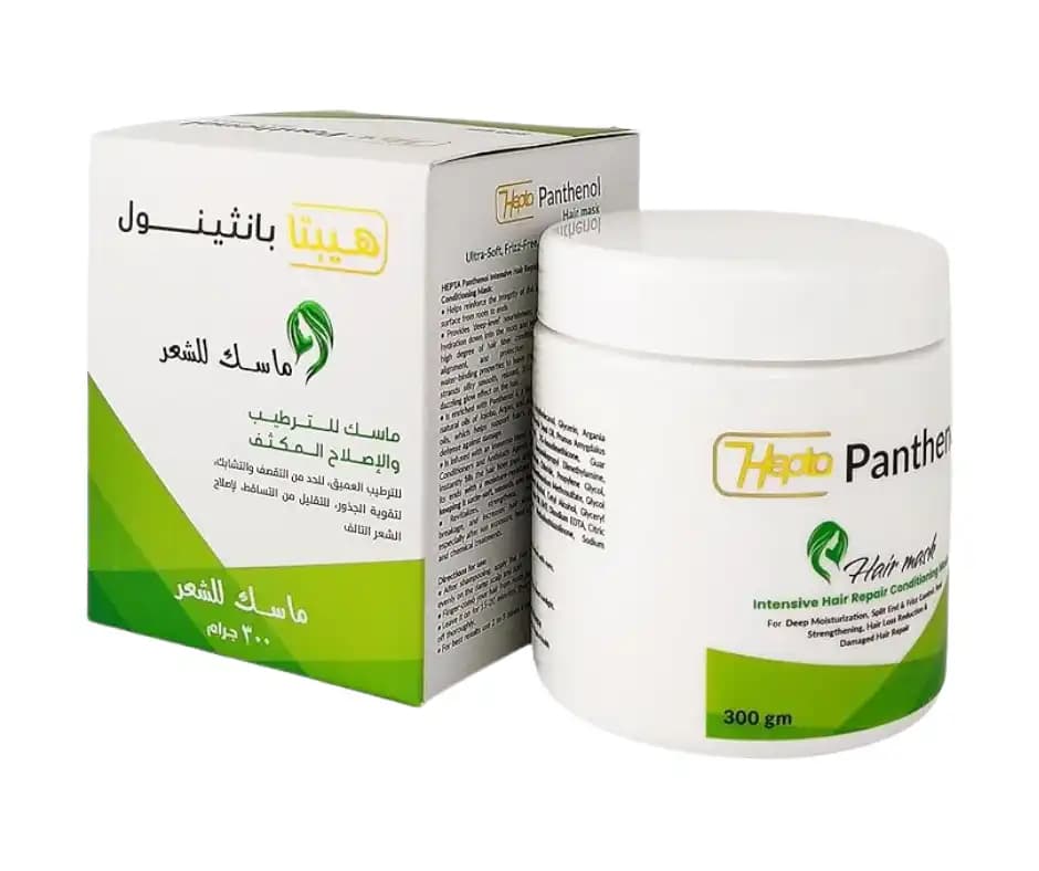 Panthenol Hair Mask – Intensive Repair Conditioning Mask– 300 gm